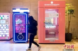 [4分钟教程]安顺市公司电话_哔哩哔哩